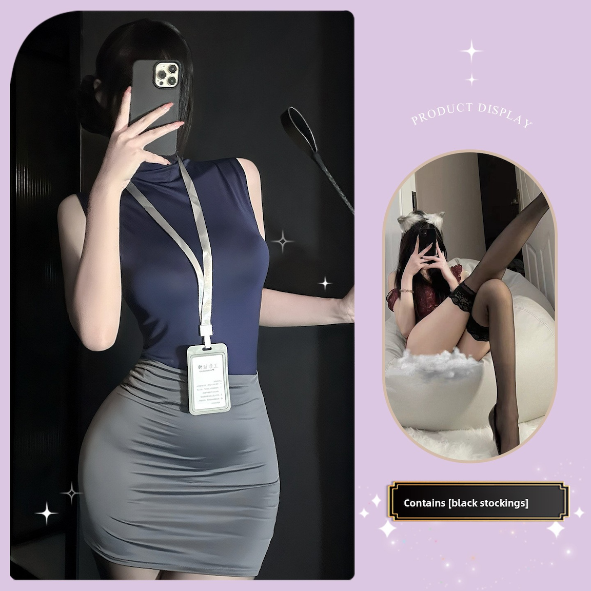 Lace Mesh Bodycon Dress Fashion Air Hostess & Office Themed Party Outfit