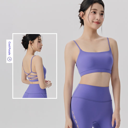 Shock-absorbing Sports Bra For Undergarment-enhanced Back Beauty Pilates Workouts