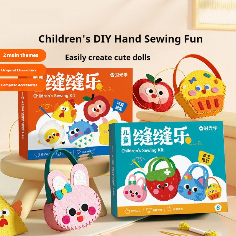 Newly Upgraded DIY Handmade Doll Ornament Material Kit For Children's Toys