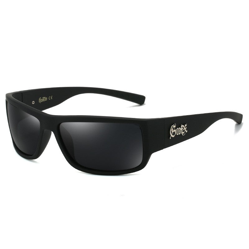 Hip-hop Fashion Polarized Sunglasses