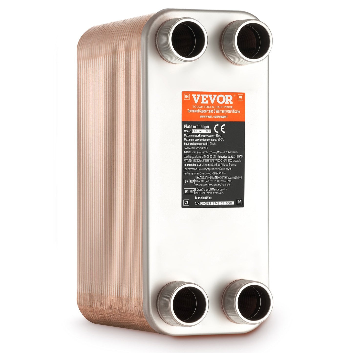 Heat Exchanger, 5"x 12" 80 Plates Brazed Plate Heat Exchanger, Copper/316L Stainless Steel Water To Water Heat Exchanger For Floor Heating, Water Heating, Snow Melting, Beer Cooling