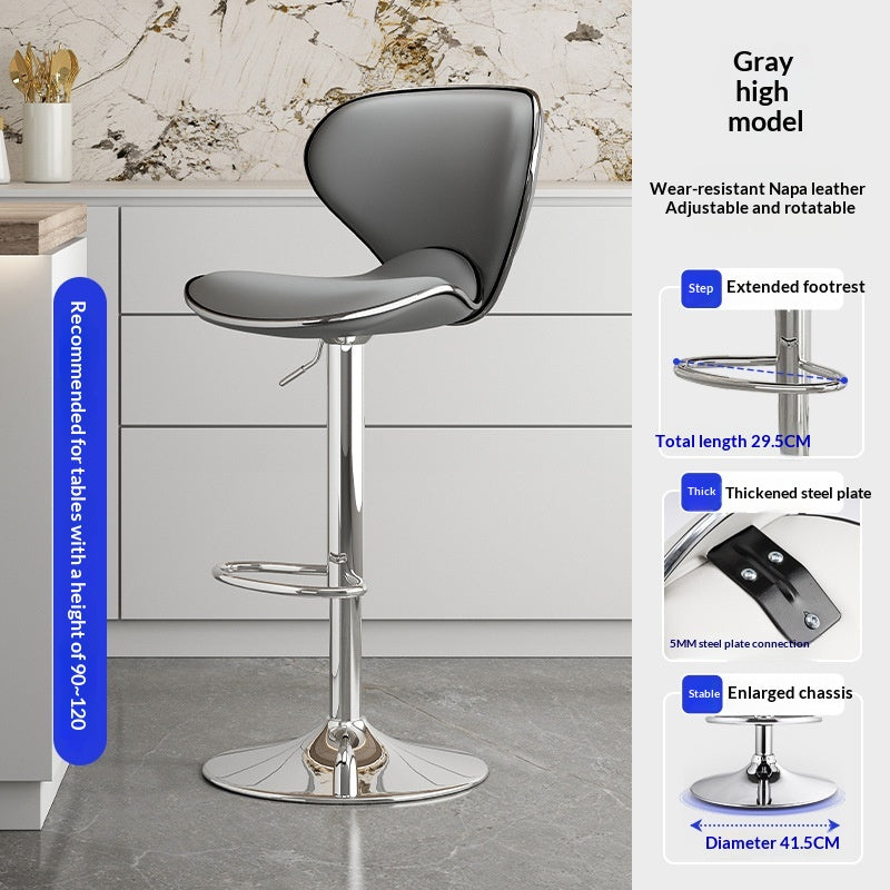 Lift Chair Front Desk Bar Home Island Counter Stool Table And Chairs High Stool