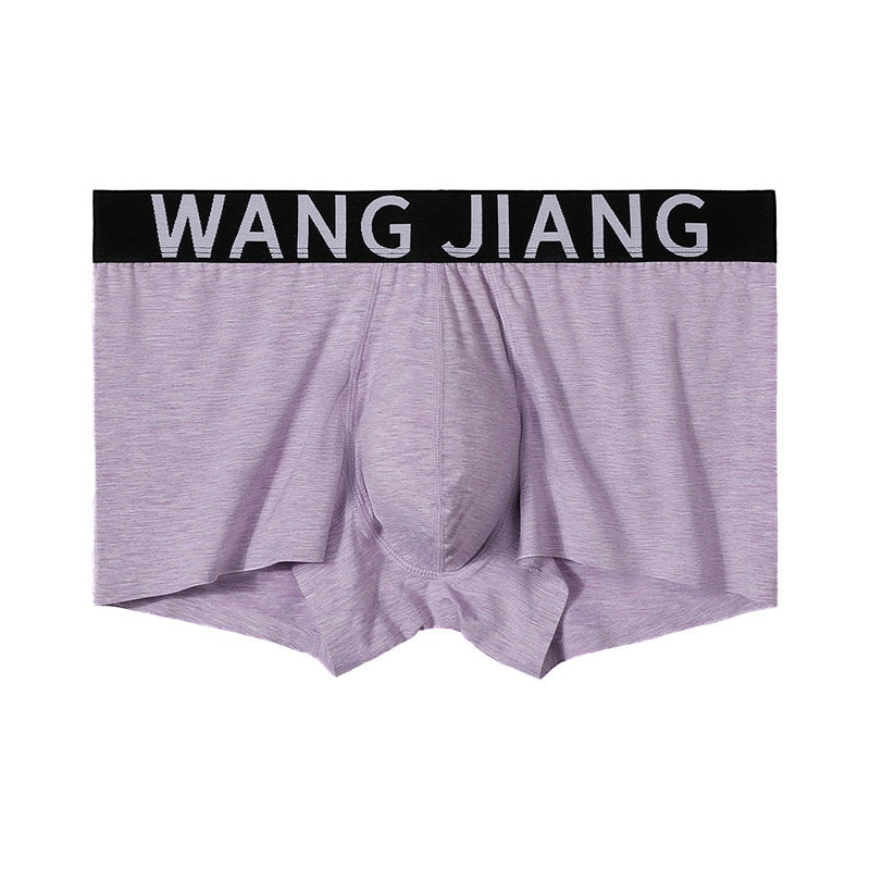 New Mens One-piece Separable-cut Quick-drying Boxer Briefs