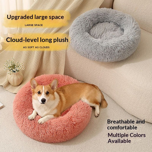 Round Plush Pet Bed, Winter Warmth For Dogs And Cats