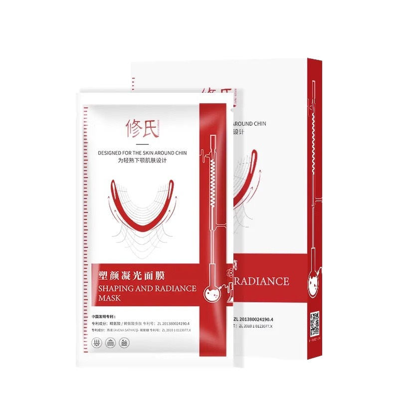 Skincare Set Moisturizing Lotion Face Cream Lyophilized Powder And Mask