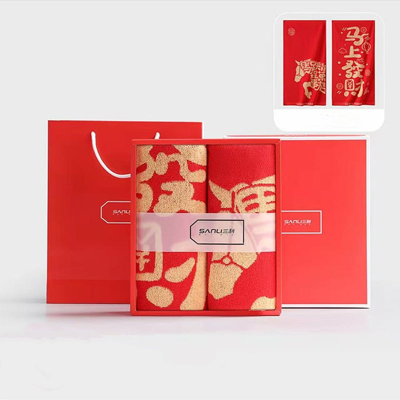 Cotton Horse Year Red Towel Gift Set