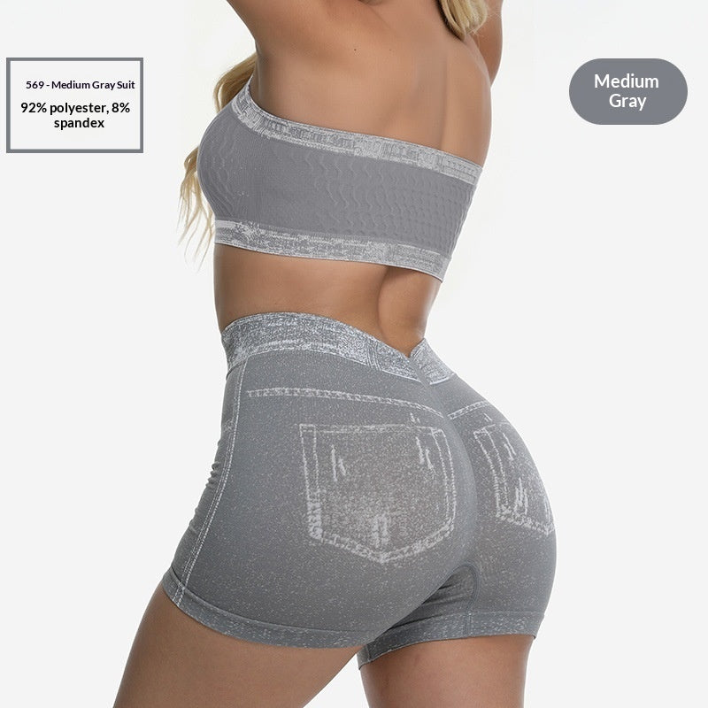 High-waisted Quick-drying Workout Pants For Fitness