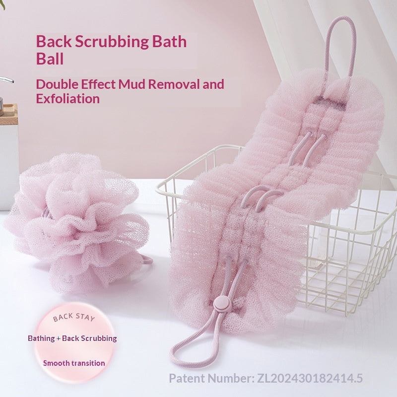 2-in-1 Bath Ball For Back Scrubbing