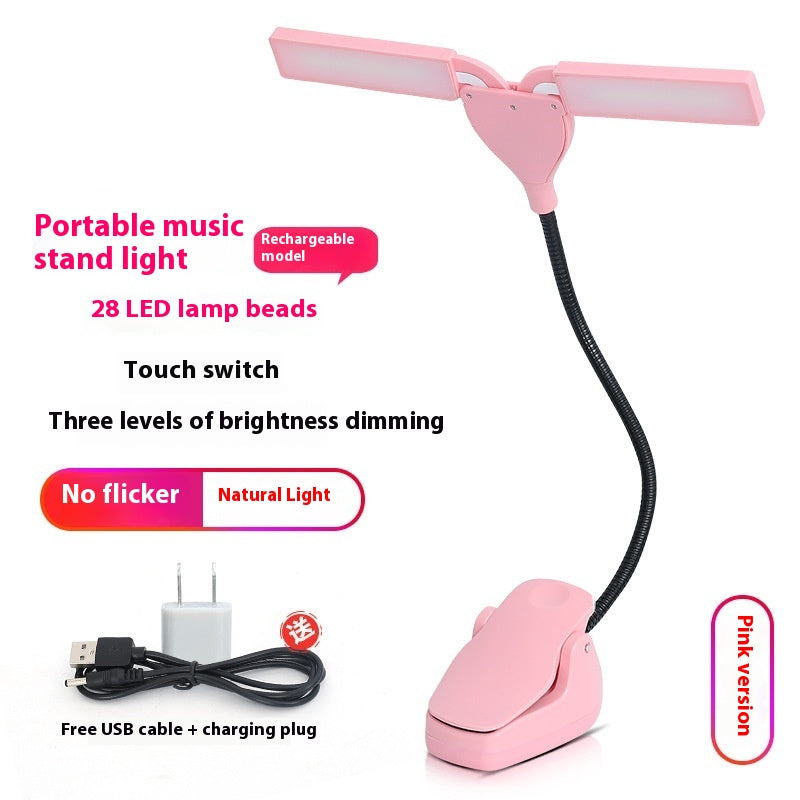 Music Stand Light Soft Light Eye-protection Lamp Charging Music Lamp