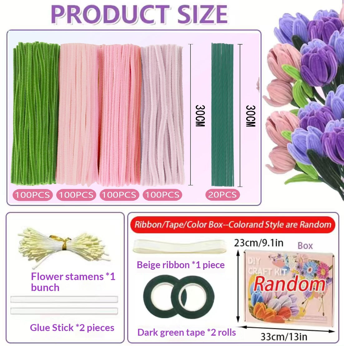 Best-selling Floral Twisty Wire Fluffy Yarn For Crafts