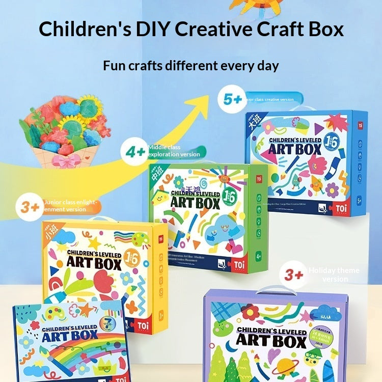 Early Childhood Art Creativity Painting Gifts Children's Toys