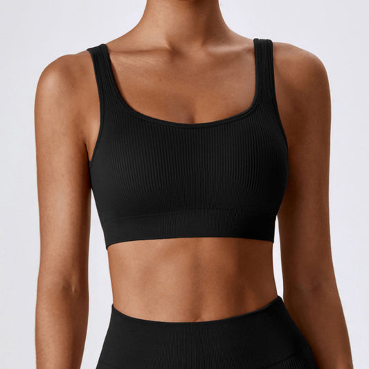 Seamless Beauty Back Yoga Bra Outer Wear