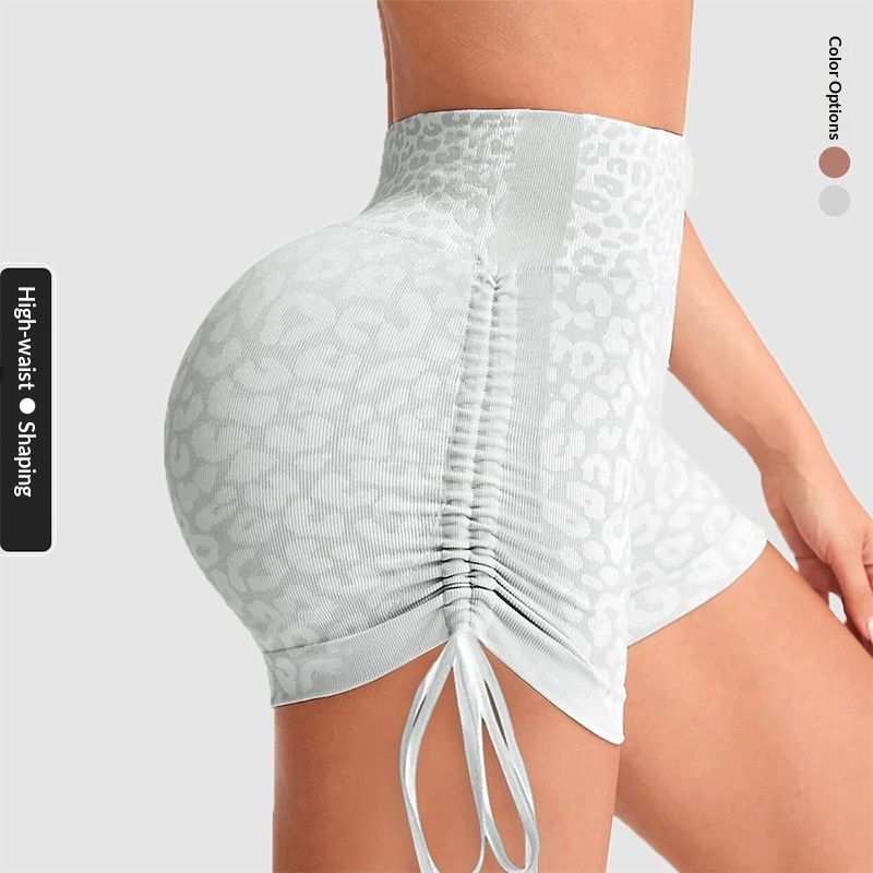 Seamless Peach-Butt High-Waist Yoga Pants For Fitness