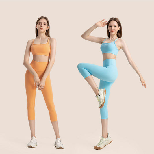 Fashion Women's Fitness Nude Feel Yoga Bra