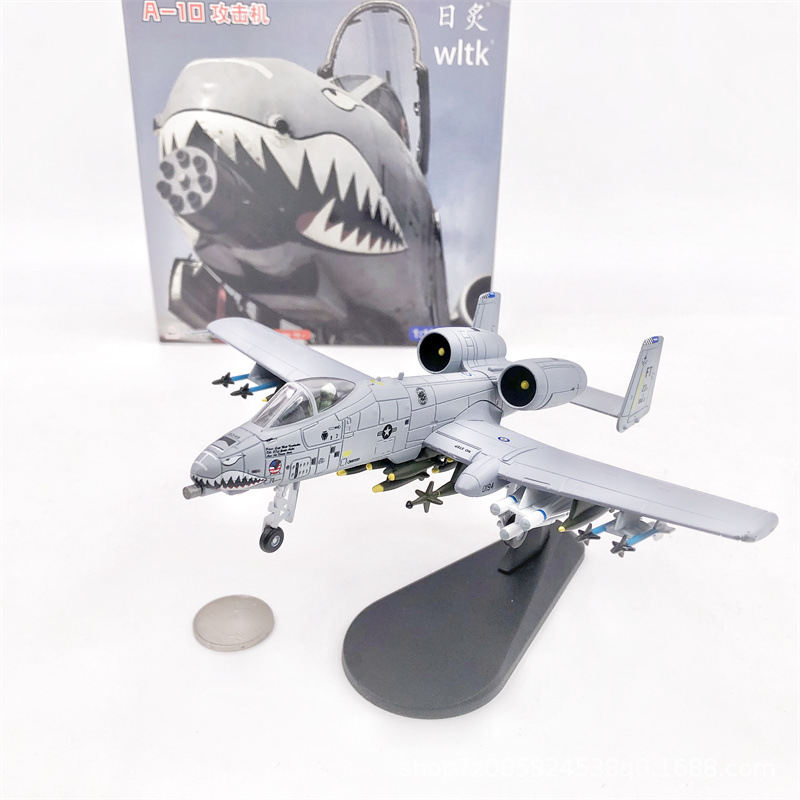 Children's Alloy Model Finished Personalized Toys