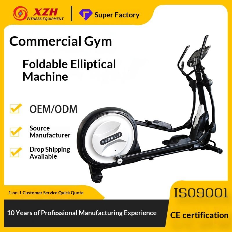 Commercial Foldable Elliptical Machine, Fitness Climbing Machine, Elliptical Machine, Space Walker, Magnetically Controlled Resistance Manufacturer