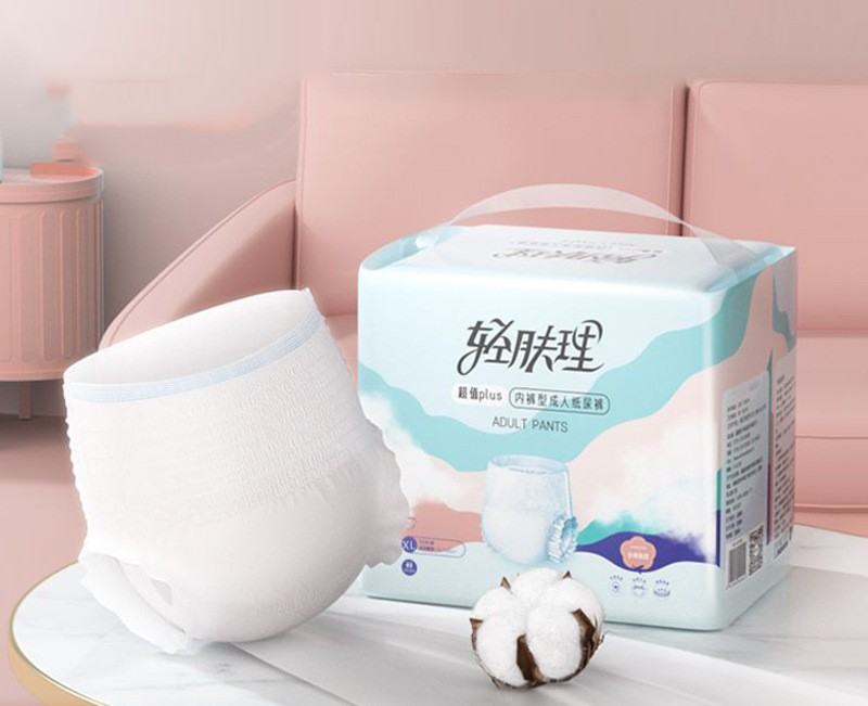 Medical Diapers Underwear Type Light Skin Care Disposable