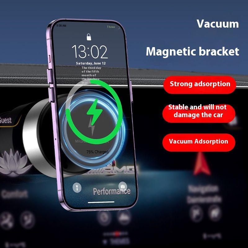 Car Mobile Phone Magnetic Suction Support Frame