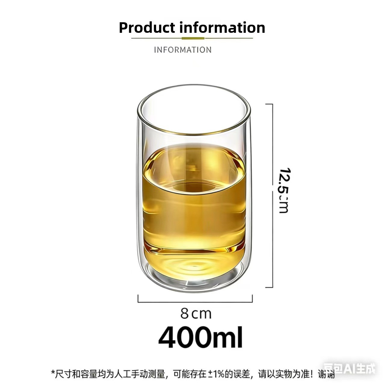 New Double-Walled Glass Teapot, A New Tea-Making Gadget, Heat-Resistant Single-Serve Tea Set For Office Use
