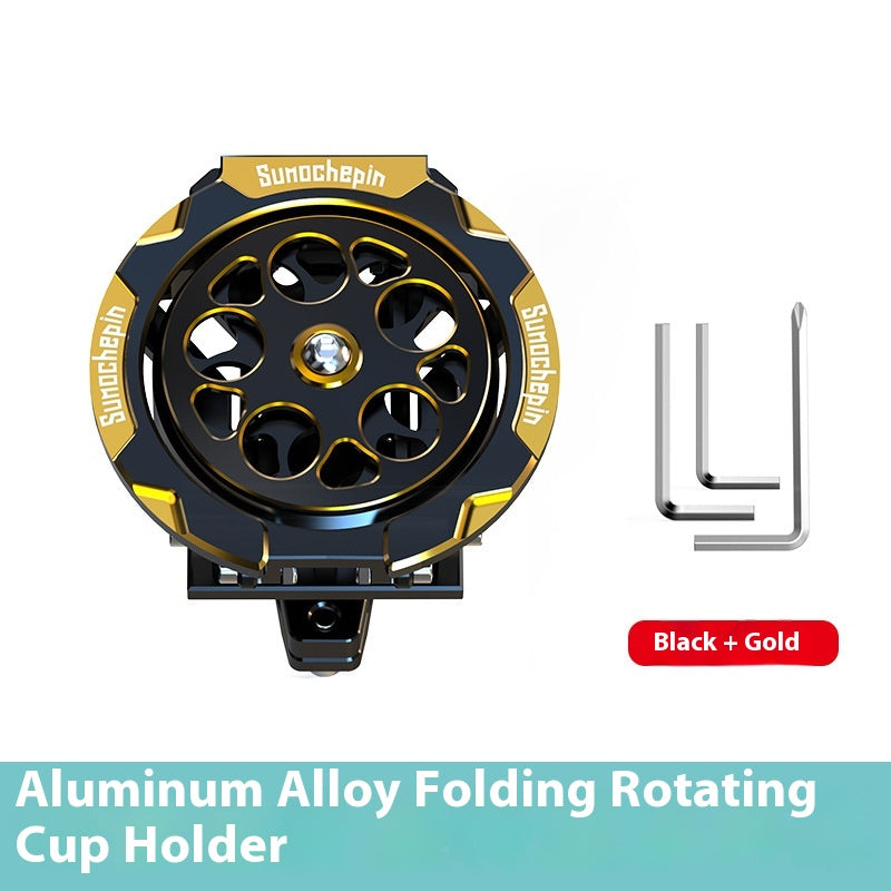 Suitable For Baby CC110 Modification Accessories Folding Bottle Bracket