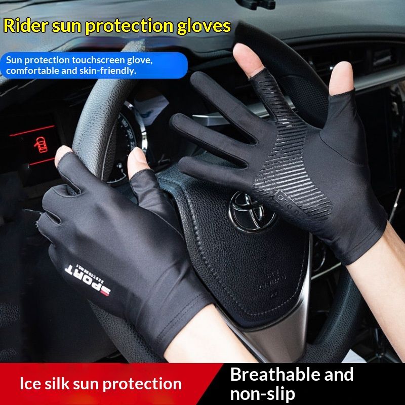 Breathable Sun-Protective Quick-Drying Gloves For Fitness