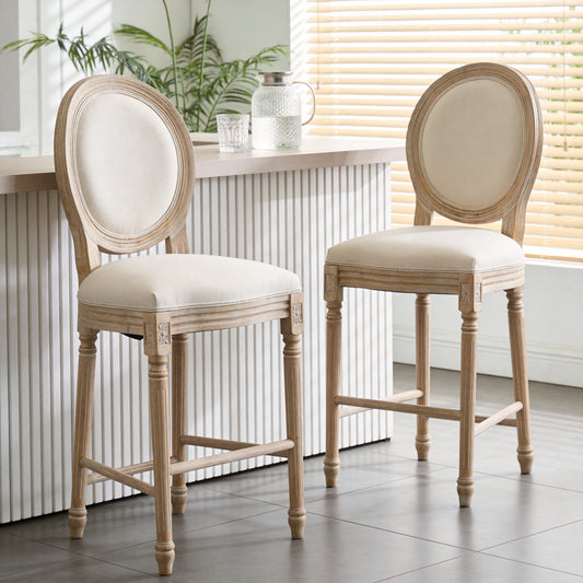 French Country 26  Height Bar Chairs Set Of 2, Upholstered  Chairs With  Round Back, Wire Drawing And Carving Techniques ,Disassemblable ,  For Living Room, Kitchen , Restaurant Use, Beige
