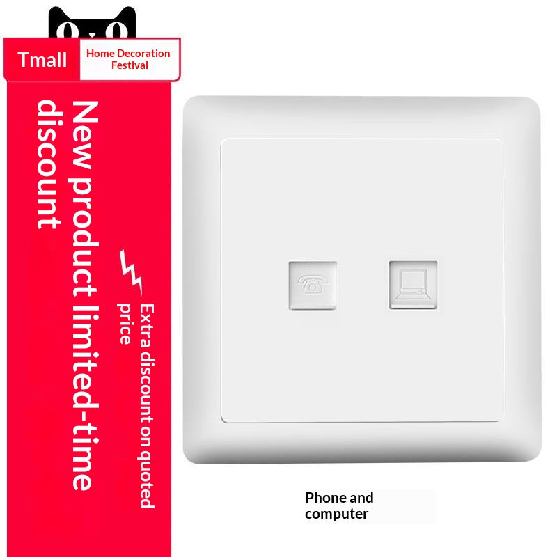 Home British Socket Hong Kong Socket