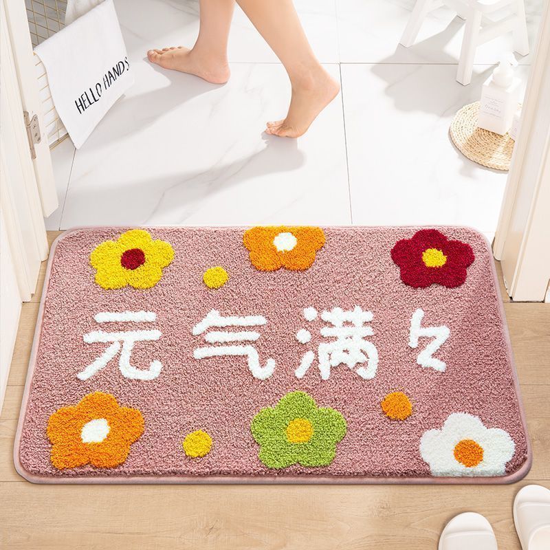 Floor Mat Household Thickened Cooling Mat Bathroom Entrance Hydrophilic Pad