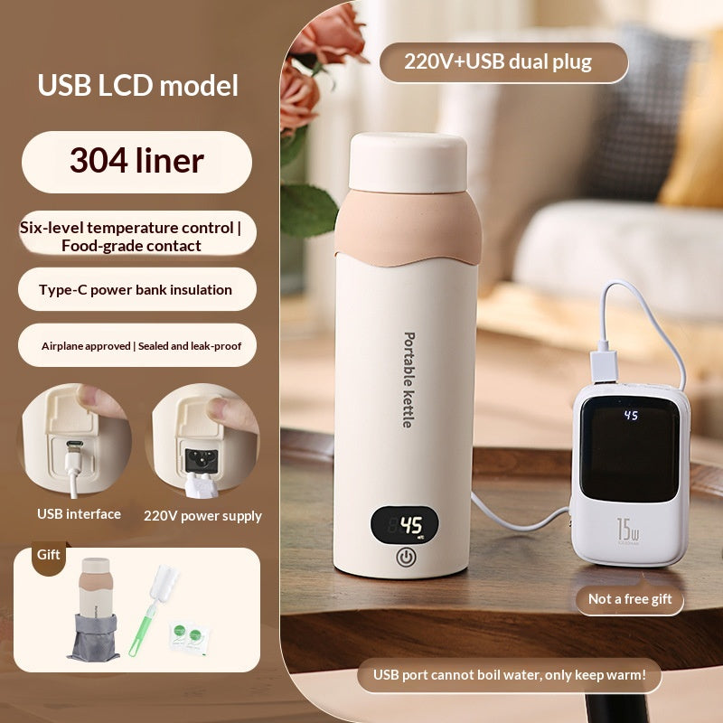 Portable Mini Thermostatic Electric Water Cup For Office And Travel Constant Temperature USB Kettle