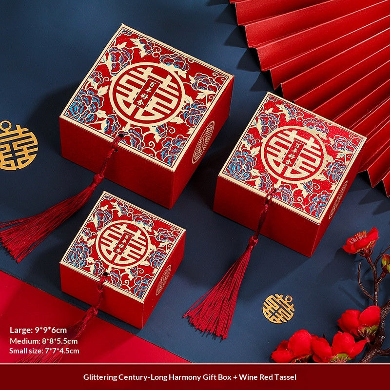 Dedicated Wedding Candy Wedding Gift Packaging Box