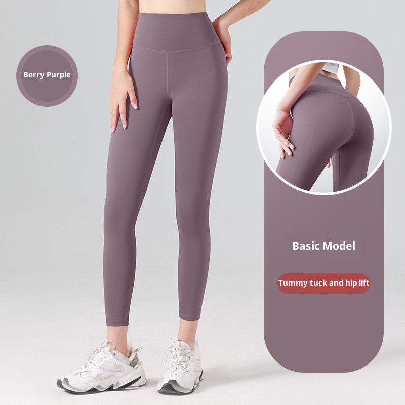 Fitness High Waist Butt Lifting Elastic Sports Running Casual Yoga Pants