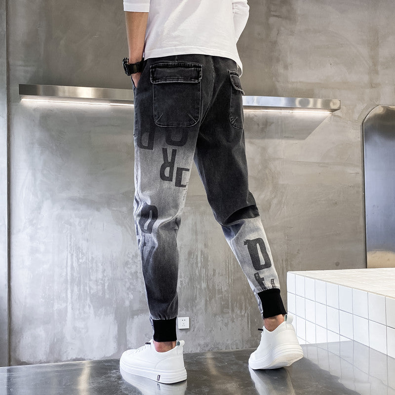 Korean-style Trendy Cigarette Pants For Spring And Fall