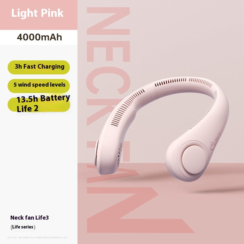 Modern Portable High-speed Charging Haite Fan