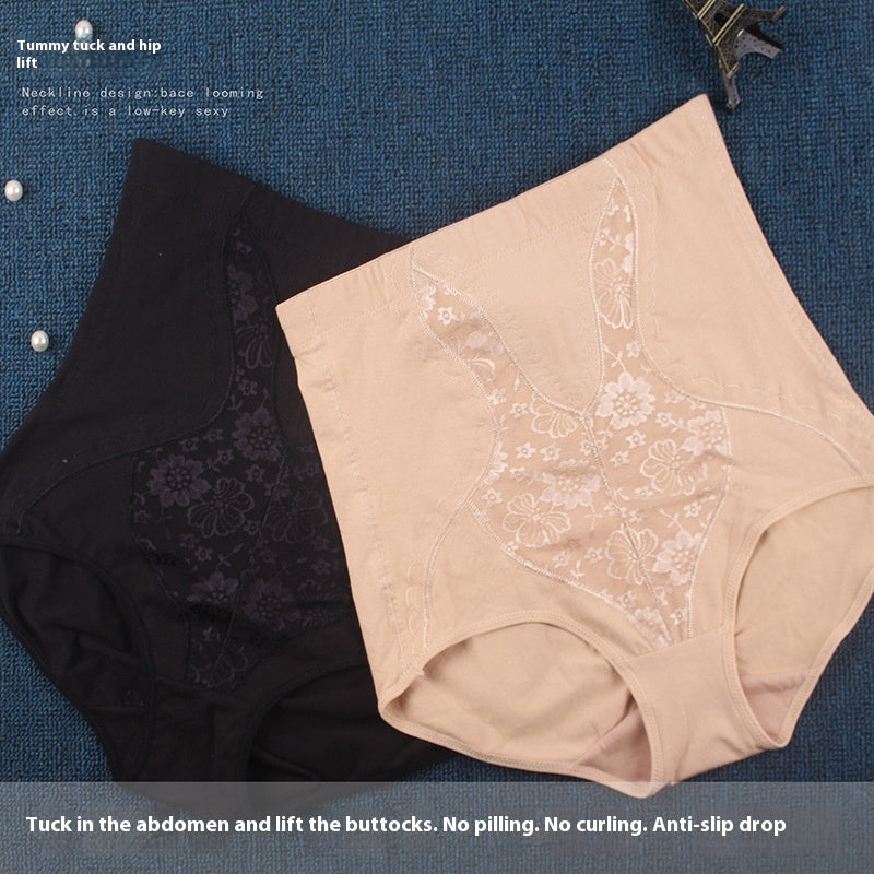 Women's Fat Corset High Waist Hip Lift Beauty Panties Postpartum