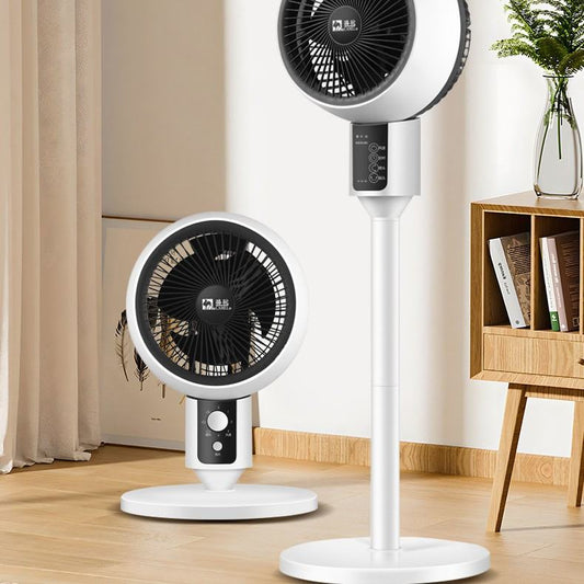 Intelligent Remote Control Floor Fan Home Office