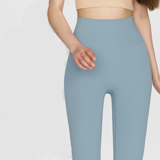 Wear-free Underwear Yoga Pants Seamless Nude Feel Peach Hip Raise Skinny Exercise Workout
