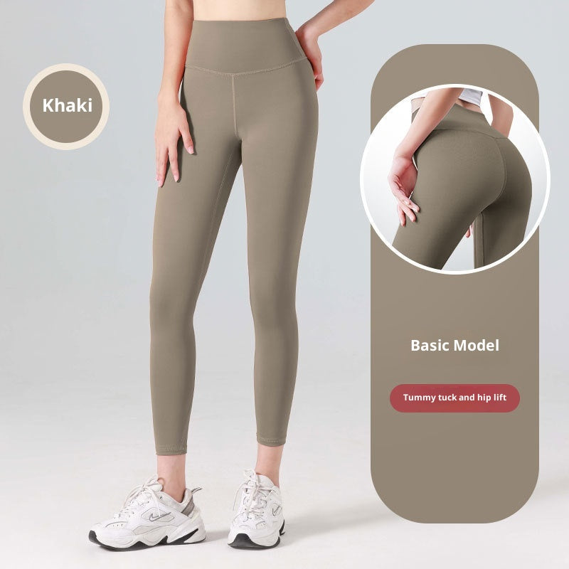 Fitness High Waist Butt Lifting Elastic Sports Running Casual Yoga Pants