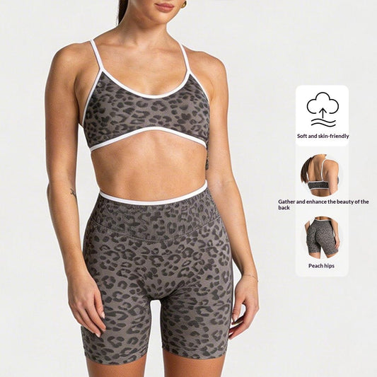 High-elastic Sports Bra Set Quick-drying Bare-feel Seamless Yoga Wear