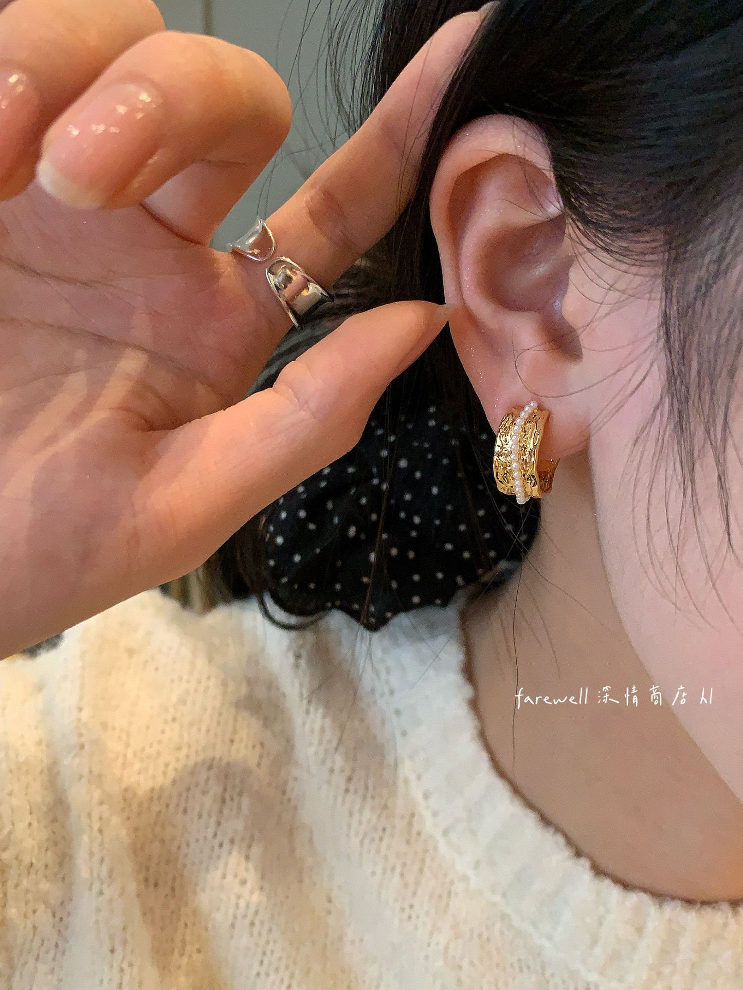 Vintage Hoop Pearl Earrings For Women, New Light French Style High-end Stud Ear Jewelry