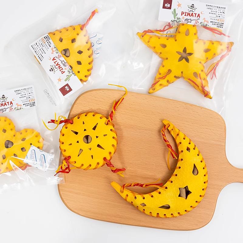 Dog Resistant Chewable Food Hiding Puzzle Toy Moon Shape