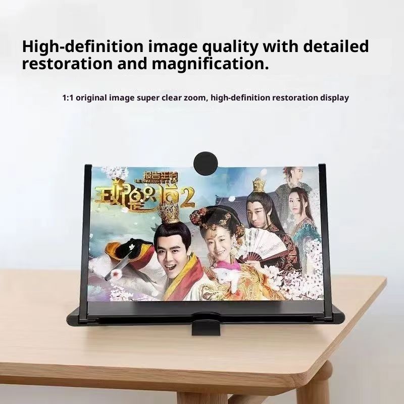 F3 Mobile Phone Desktop Screen Amplifier 10-inch