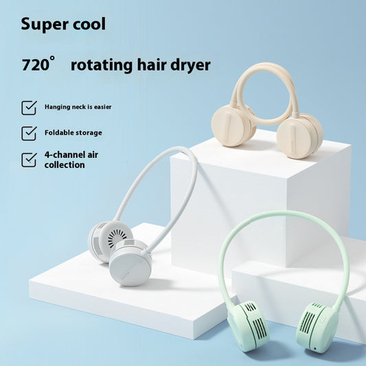 Halter Little Fan Usb Charging Portable Portable Leafless Foldable