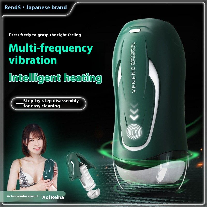 Automatic Constant Temperature Vibration Sucking Men's Masturbation Devices Toys