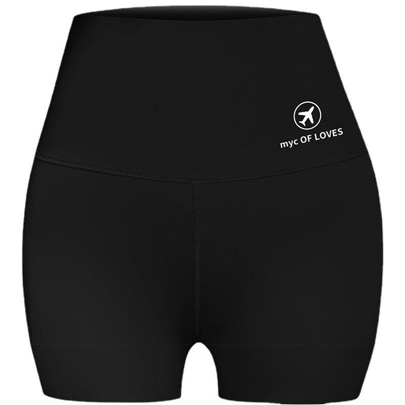 High-Waisted Slim-Fit Butt-Lifting Yoga Shorts For Women