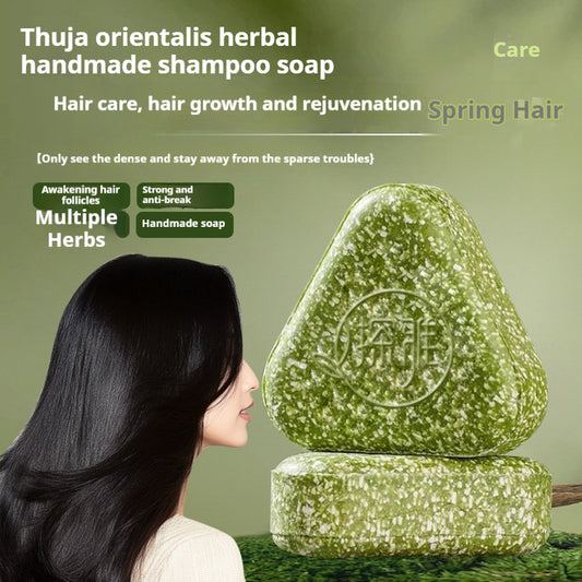 Chinese Arborvitae Twig Usman Herbal Hair Care Cleansing Face Soap