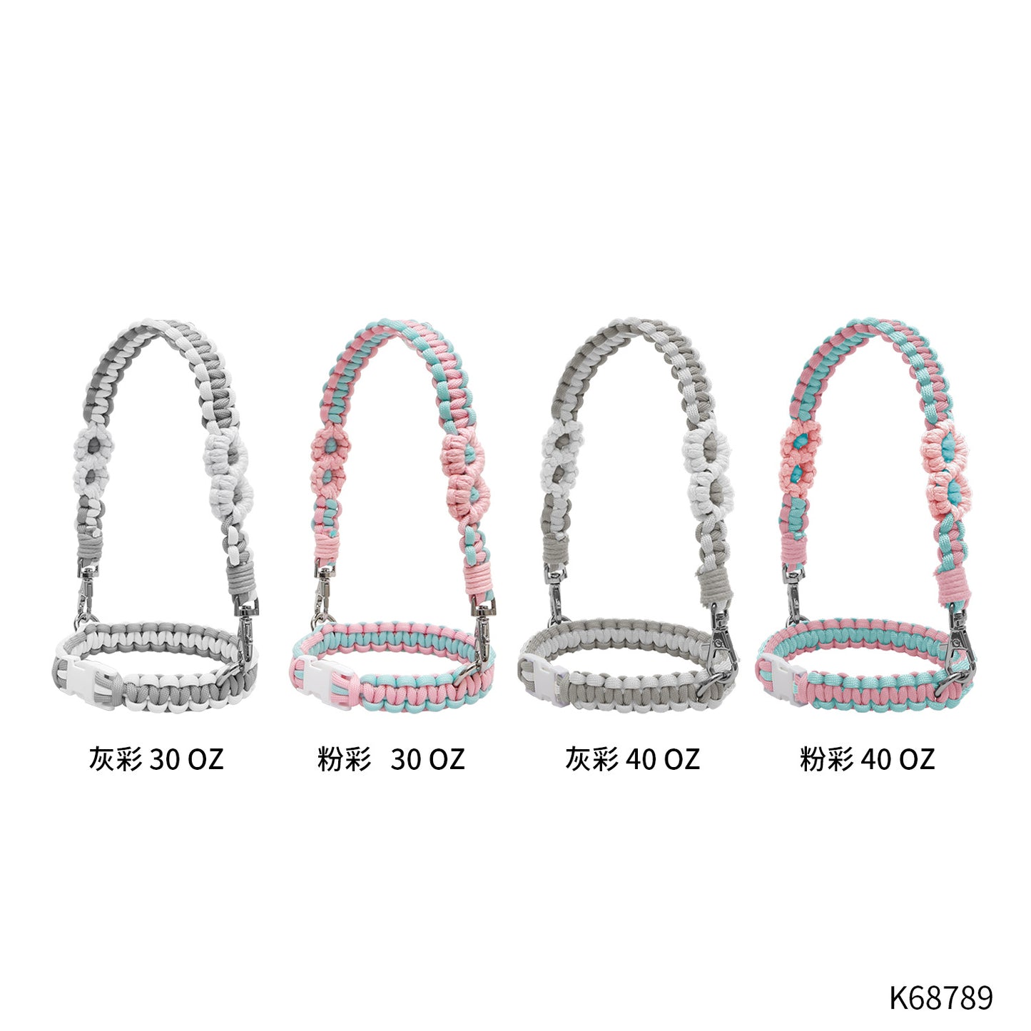 Handmade Knitted Belt Food Grade Silicone Ring Cup Sleeve