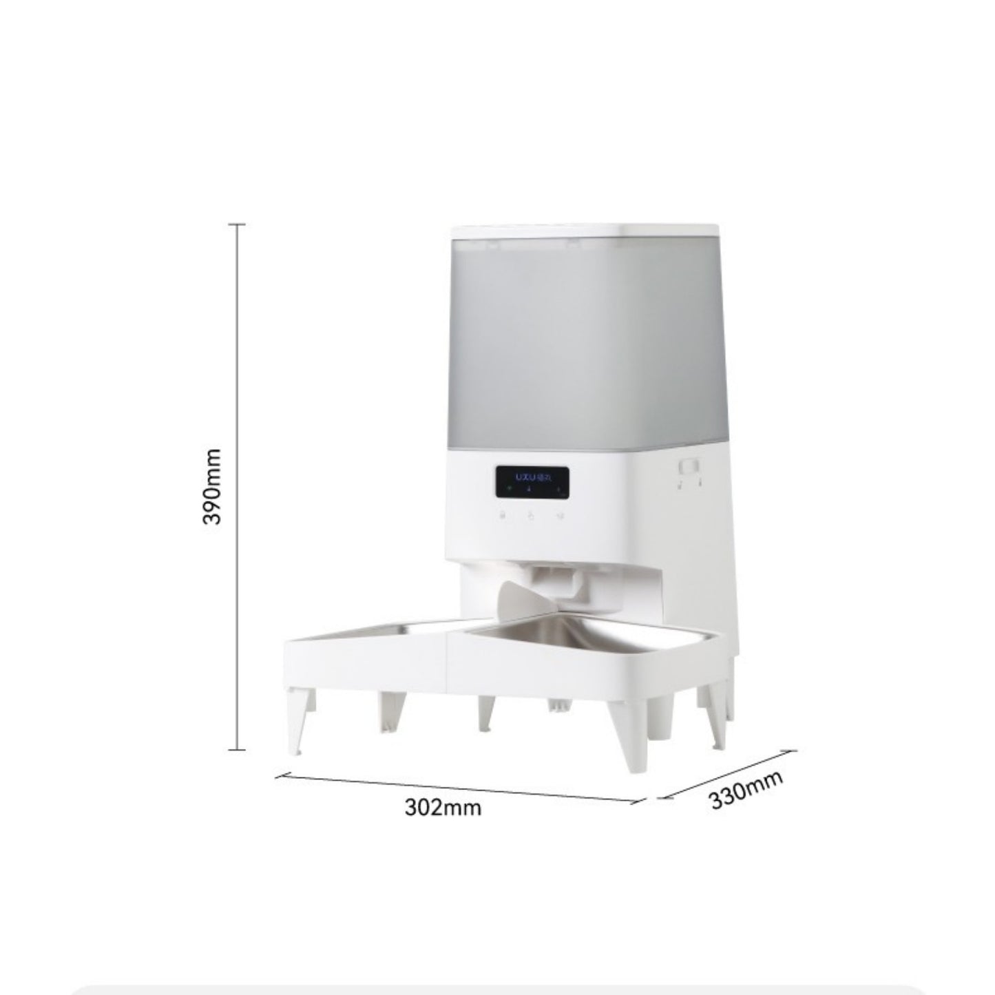 Intelligent Automatic Feeder For Cats With Timed Feeding