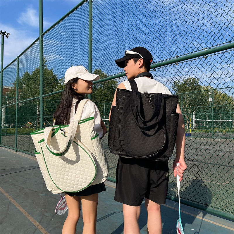 Korean-style Fashionable New Large-capacity Multi-functional Badminton Bag