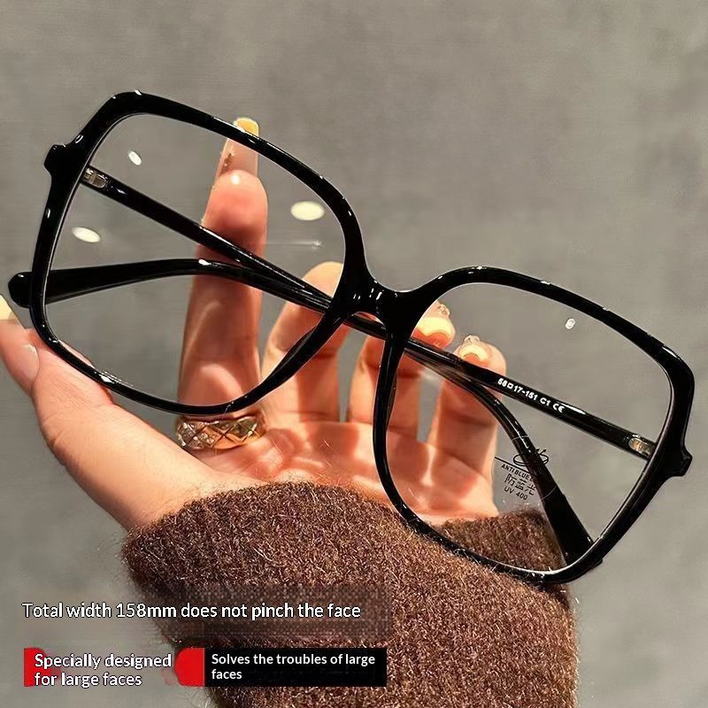 Black Oversized-frame Glassesperfect For A No-makeup Look