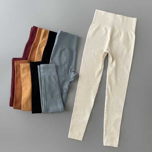 New Leggings Outer Wear Spring And Summer Women's Clothing Solid Color Stretch Tight Sports Pants Yoga Fitness Thread Trousers